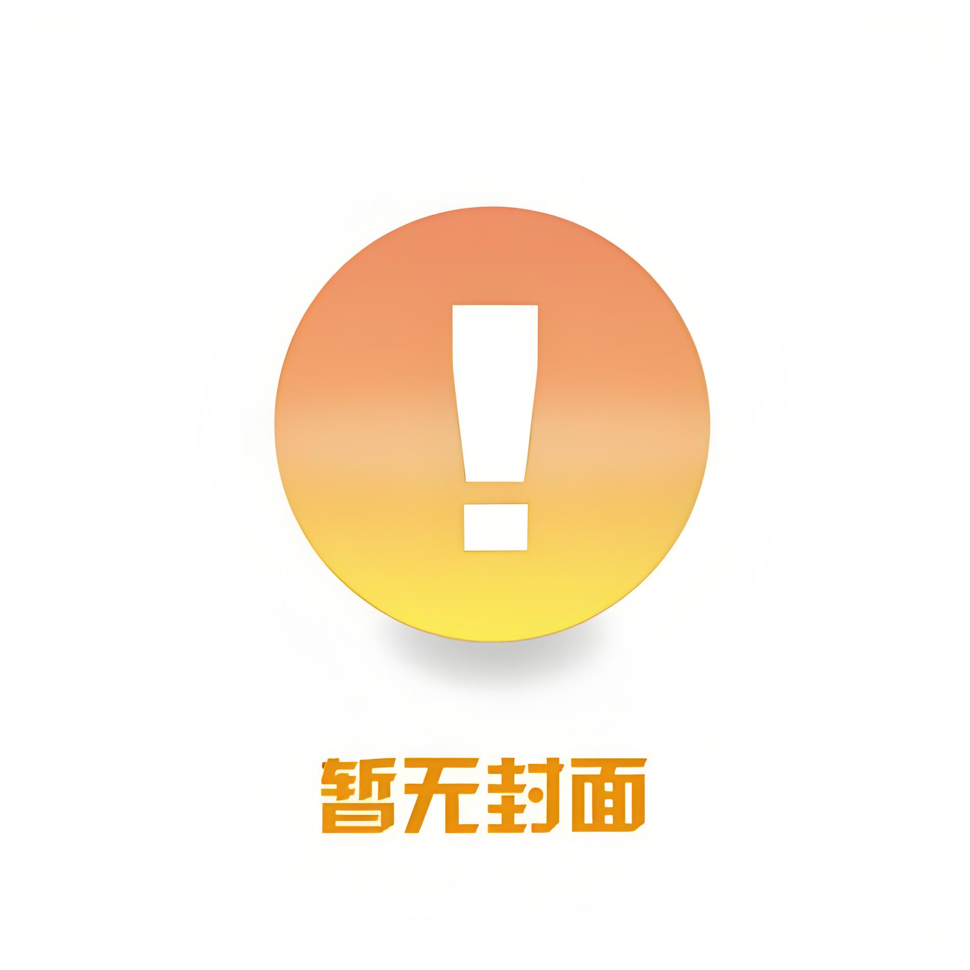 广州专业站点 SEO 运维 多家企业实现精准获客